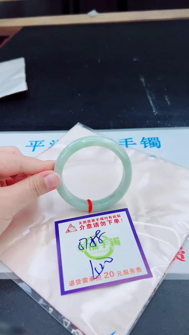 未镶嵌手镯翡翠天然缅甸翡翠A货！A货！A货！A货！A货！