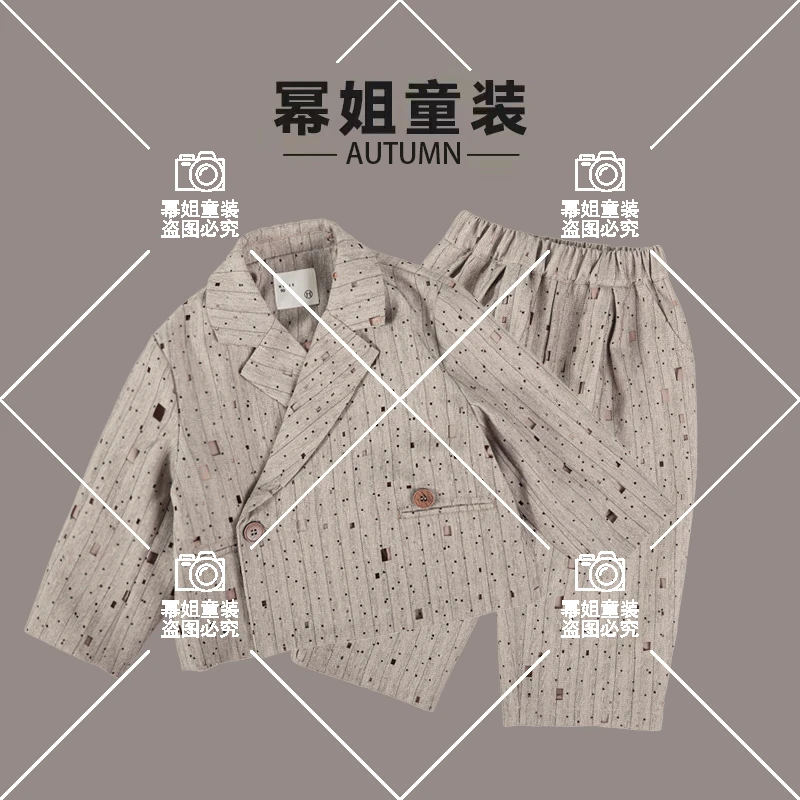 【绅士】2024秋季男童女童休闲镂空破洞烫钻西装外套2292