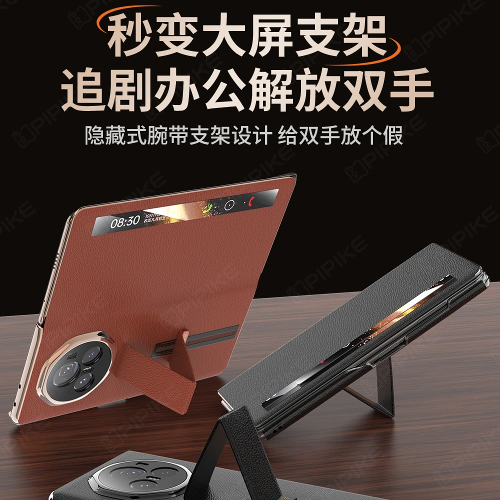 适用于荣耀MagicV3商务360全包腕带支架高档头层牛皮手机壳