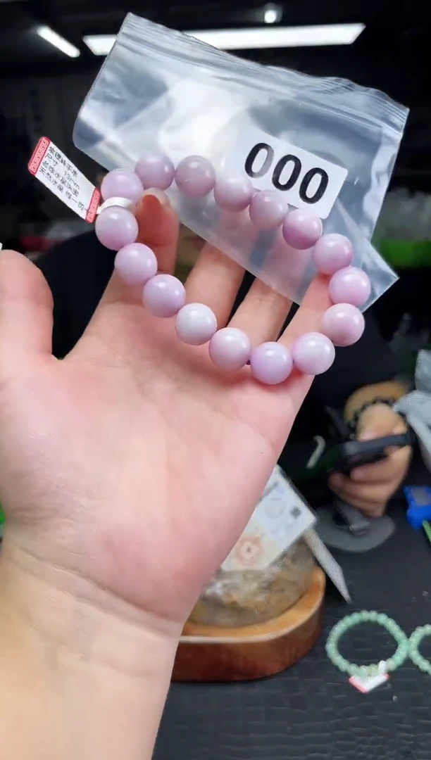 未镶嵌手串水晶手串000
