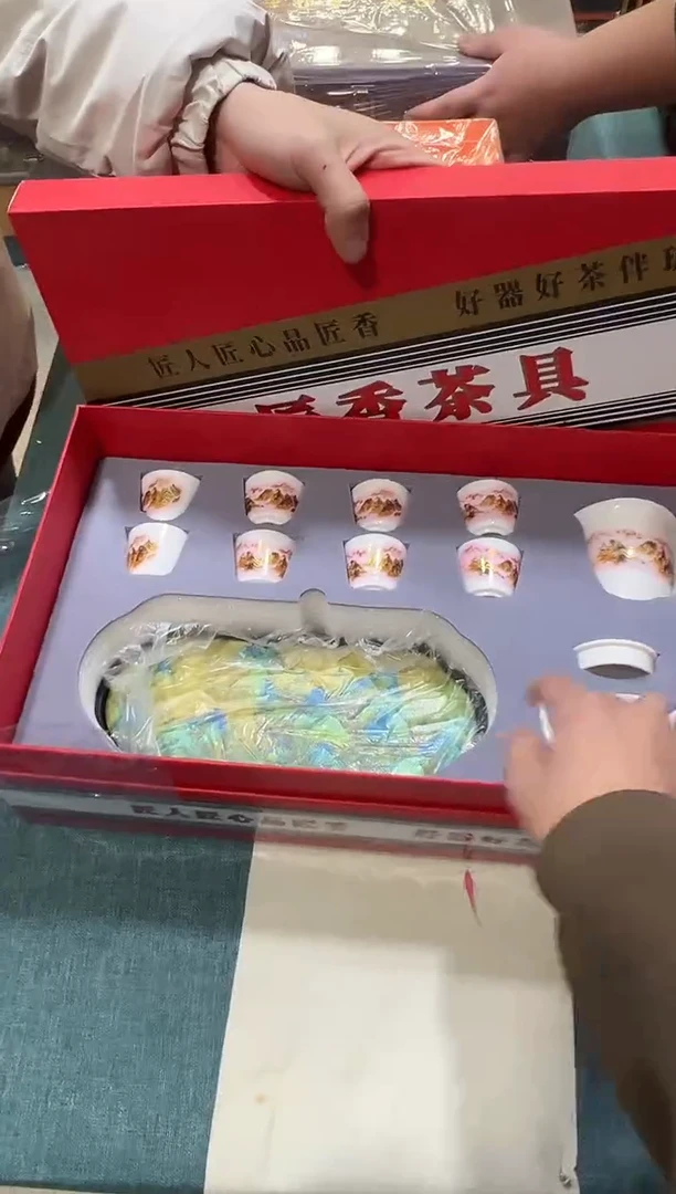 瓷片其他其他其他其他