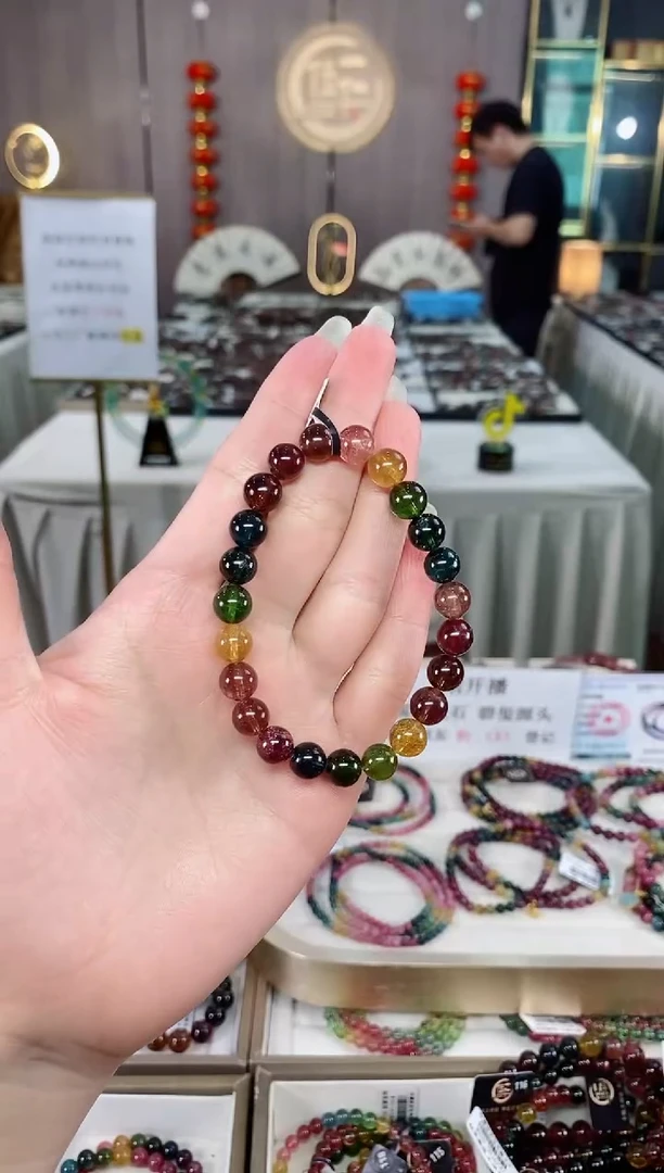 单圈手串8mm+未镶嵌碧玺（多样性发一条）