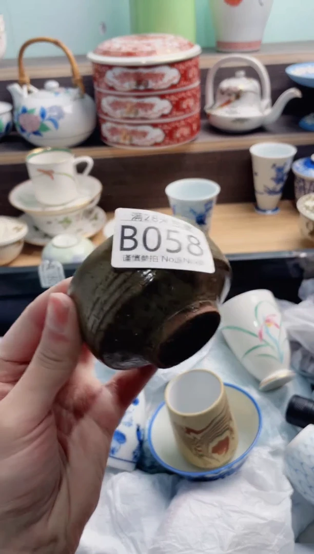 【闪购商品】B058***********