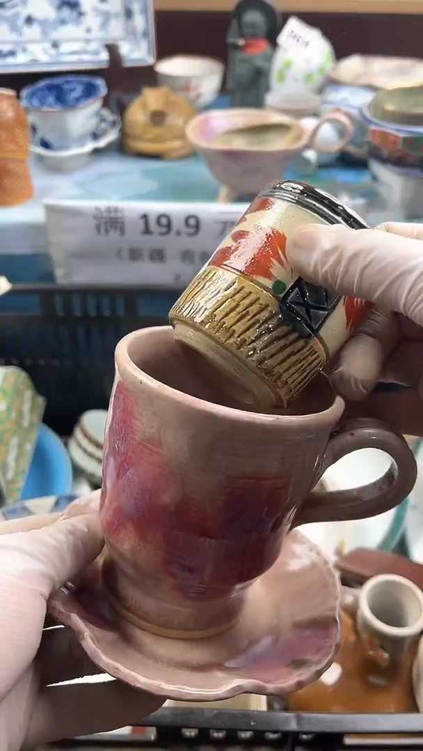 【闪购商品】瓷片英歌瓷器满19.9包邮