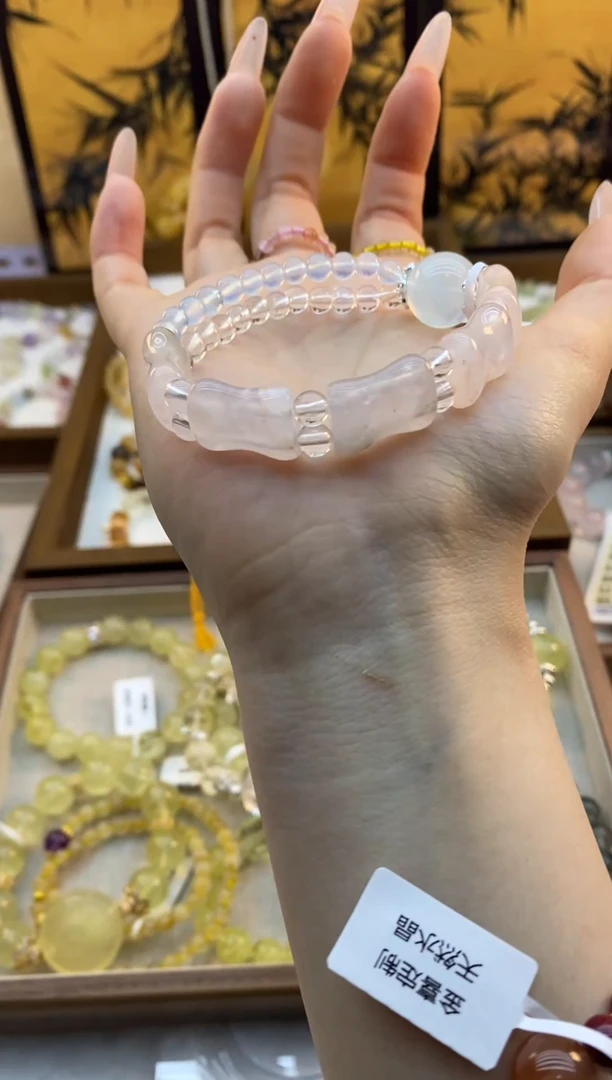 【闪购商品】水晶手链未镶嵌竹节粉水