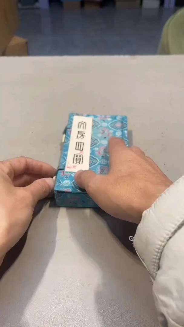 手工艺品琉璃一***咪88888