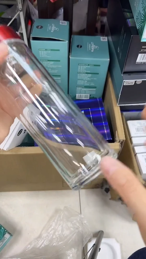 小熊双层6780-395ml红