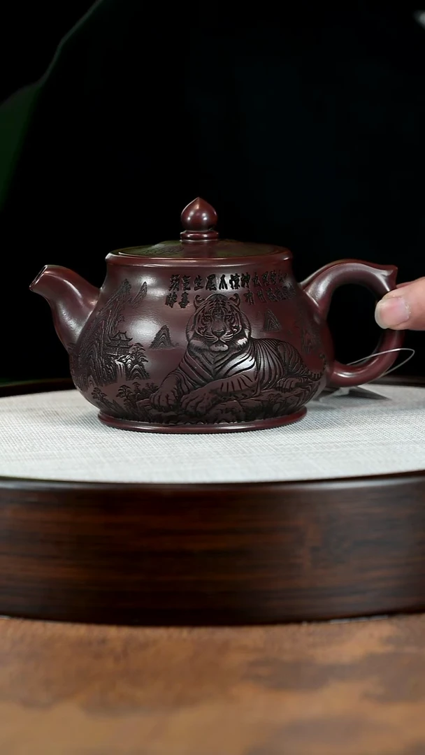 茶壶紫砂宜兴紫砂