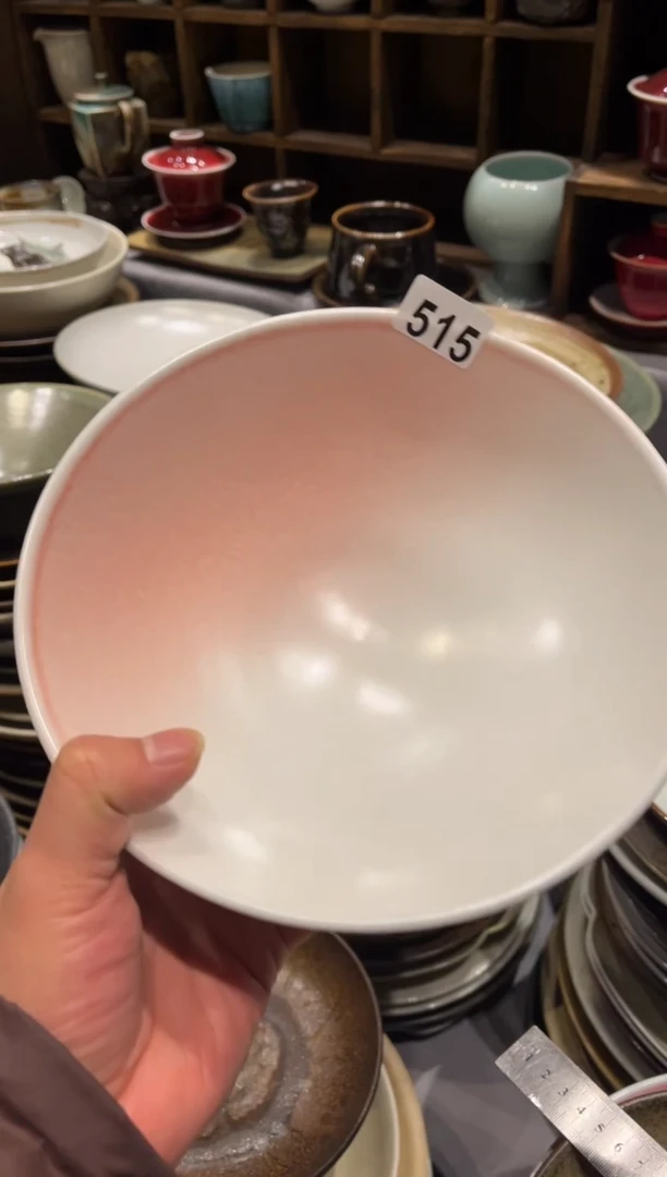 【闪购商品】瓷片515 桃夭色深盘1个