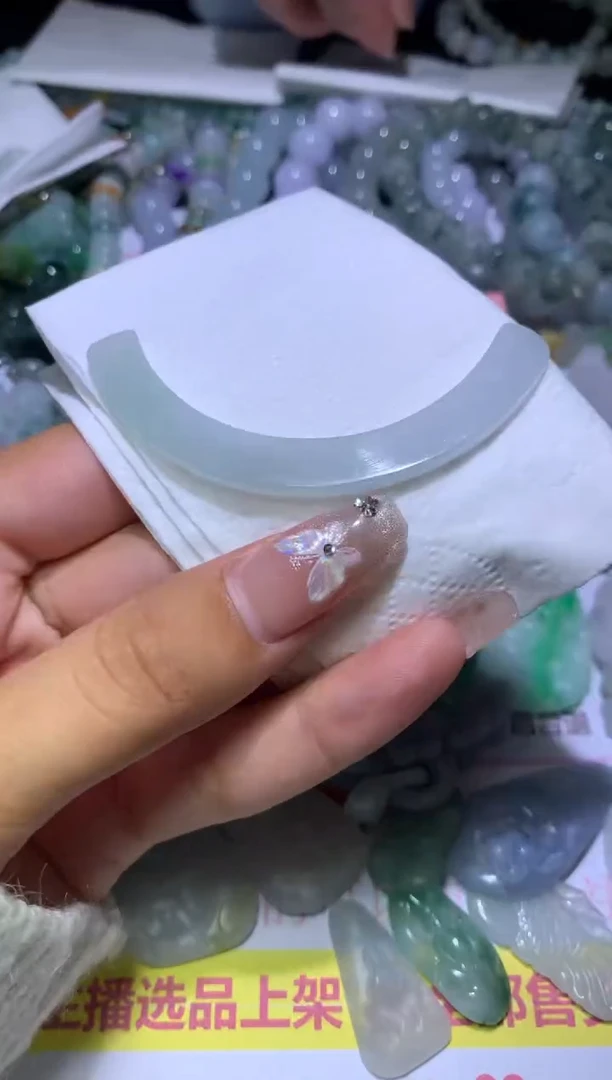 【闪购商品】定制翡翠未镶嵌MJX036975