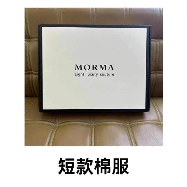 MAX【2168】时尚百搭轻奢休闲短款棉服
