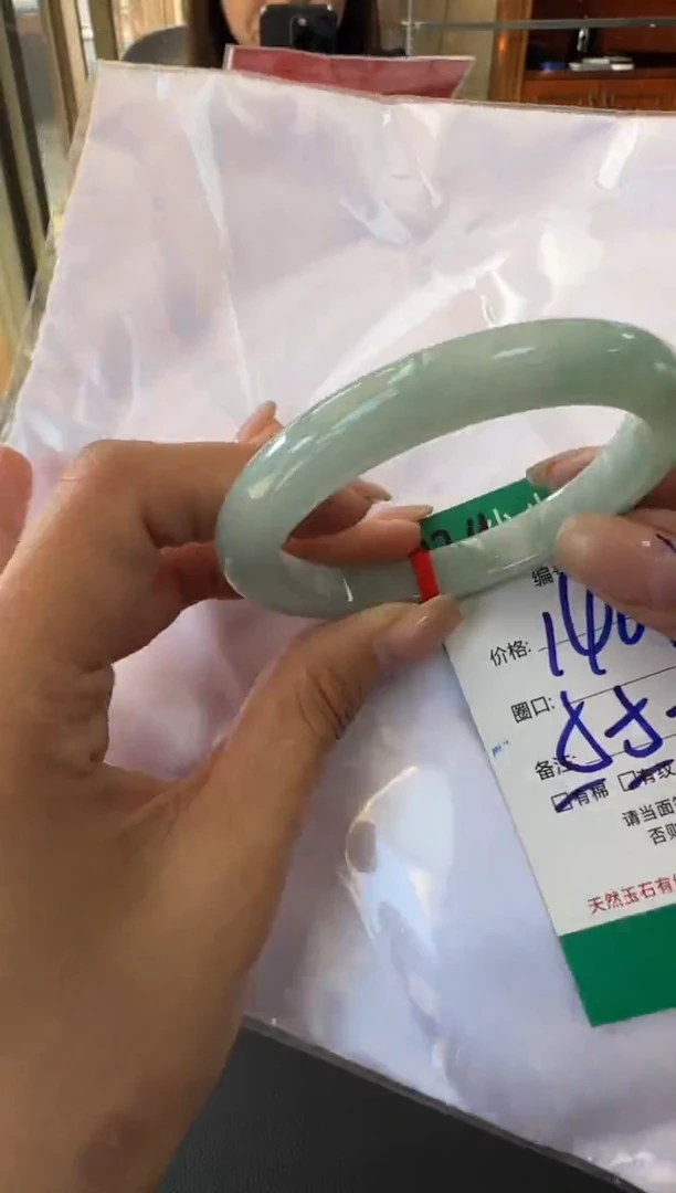 未镶嵌手镯翡翠A货手镯