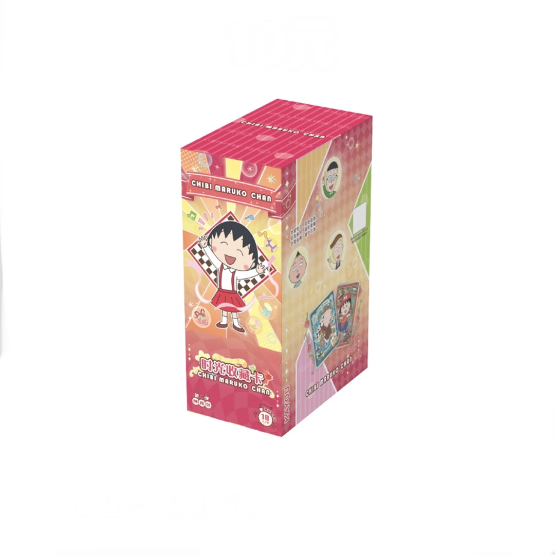 【1K2】樱桃小丸子纯真包第二弹时光收藏卡牌一弹CMR盲盒代拆