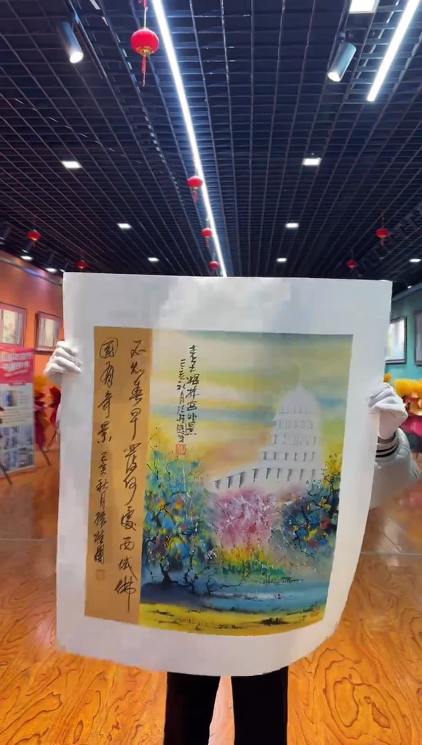 【闪购商品】国画孙桂国老师字画，带亲笔合影证书18-26