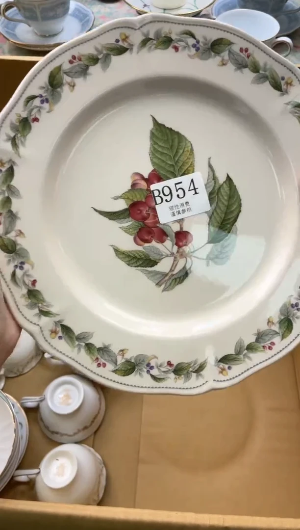 瓷片懒*洋       B954