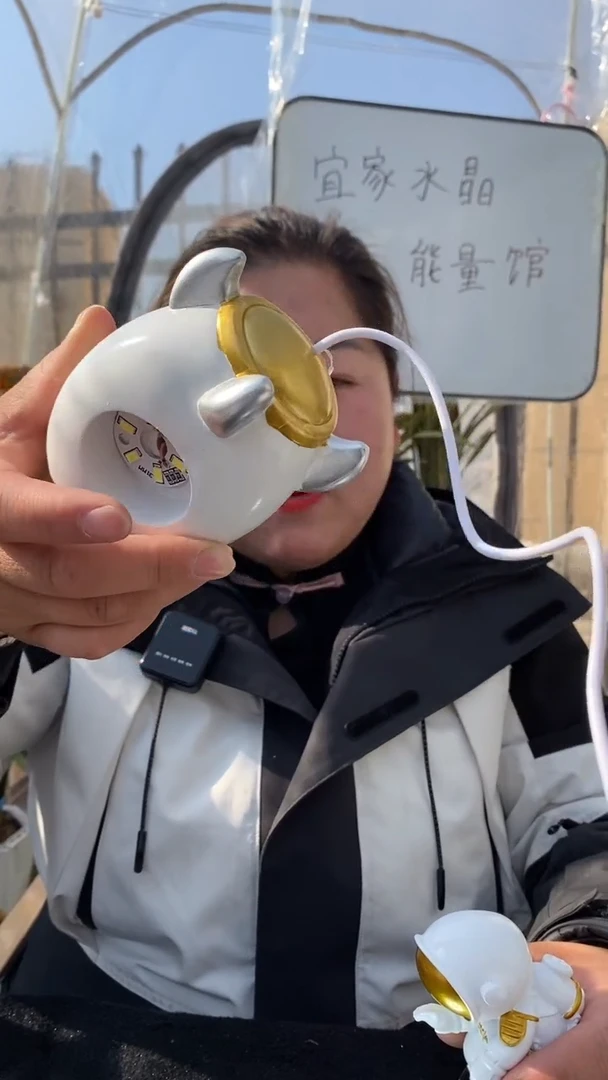 【闪购商品】水晶底座未镶嵌飞船底座一个