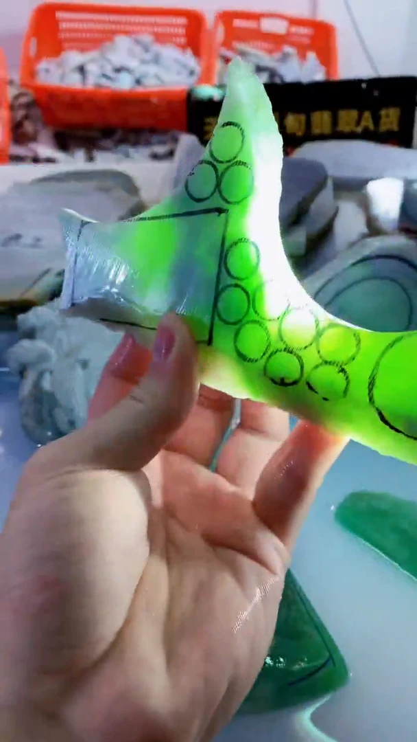 颈饰未镶嵌翡翠缅甸A货翡翠451