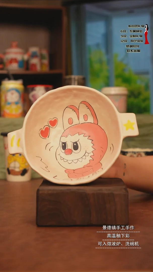 摆件亲工手绘陶瓷～