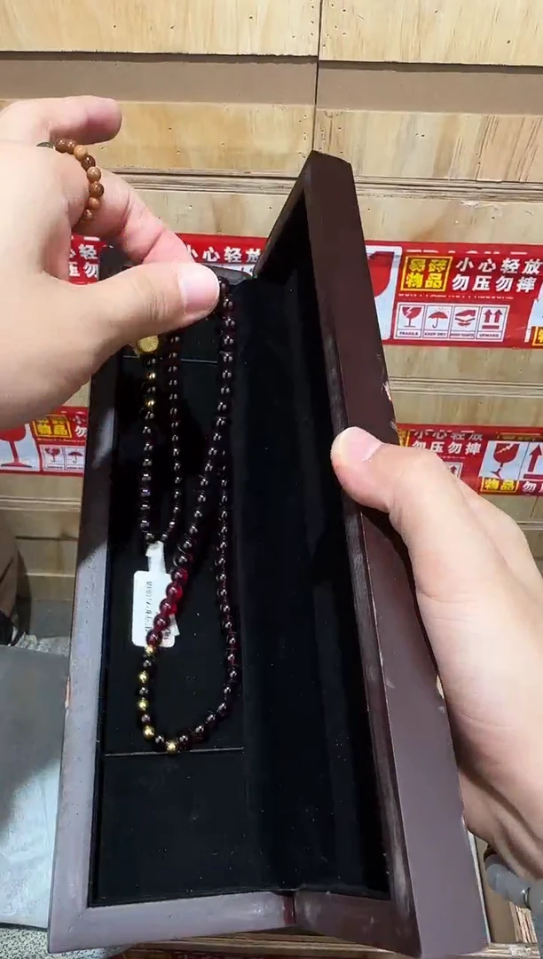 又禧文玩精品手串-无礼盒-@@YS1747