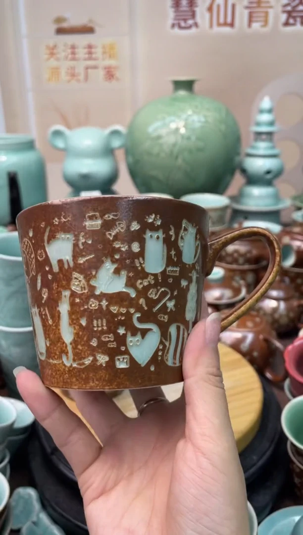 瓷特价福利 微瑕 慧仙青瓷