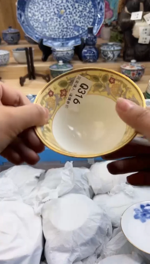 【闪购商品】瓷片316qqqqqqqqqqqq