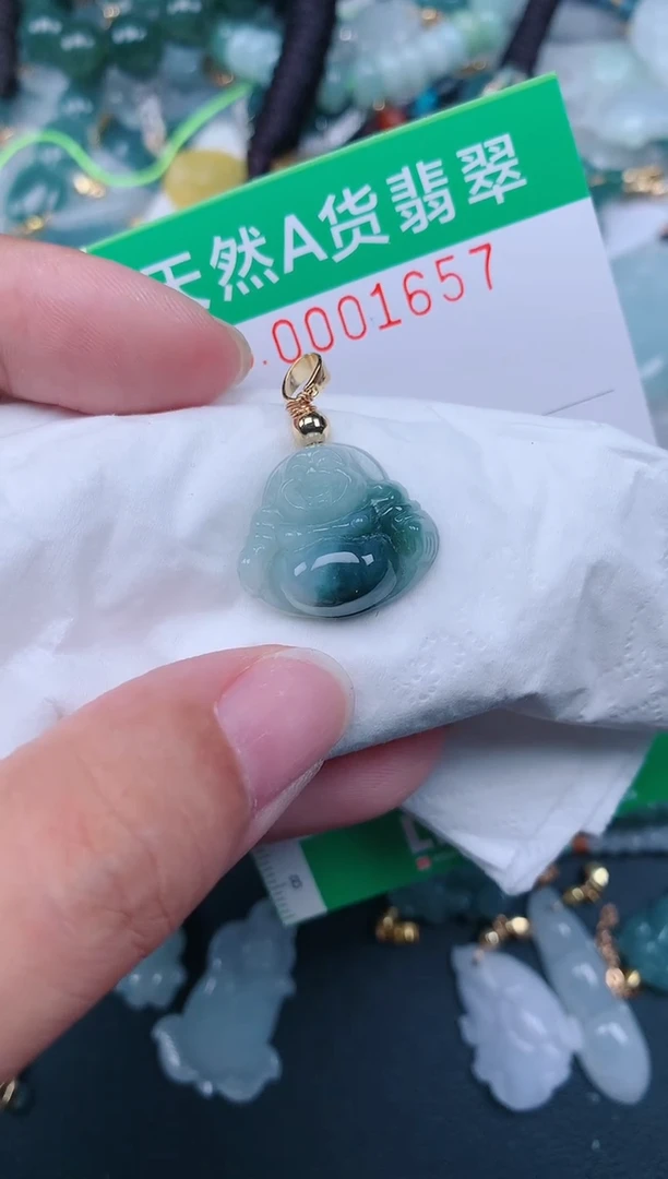 颈饰未镶嵌翡翠.0001657