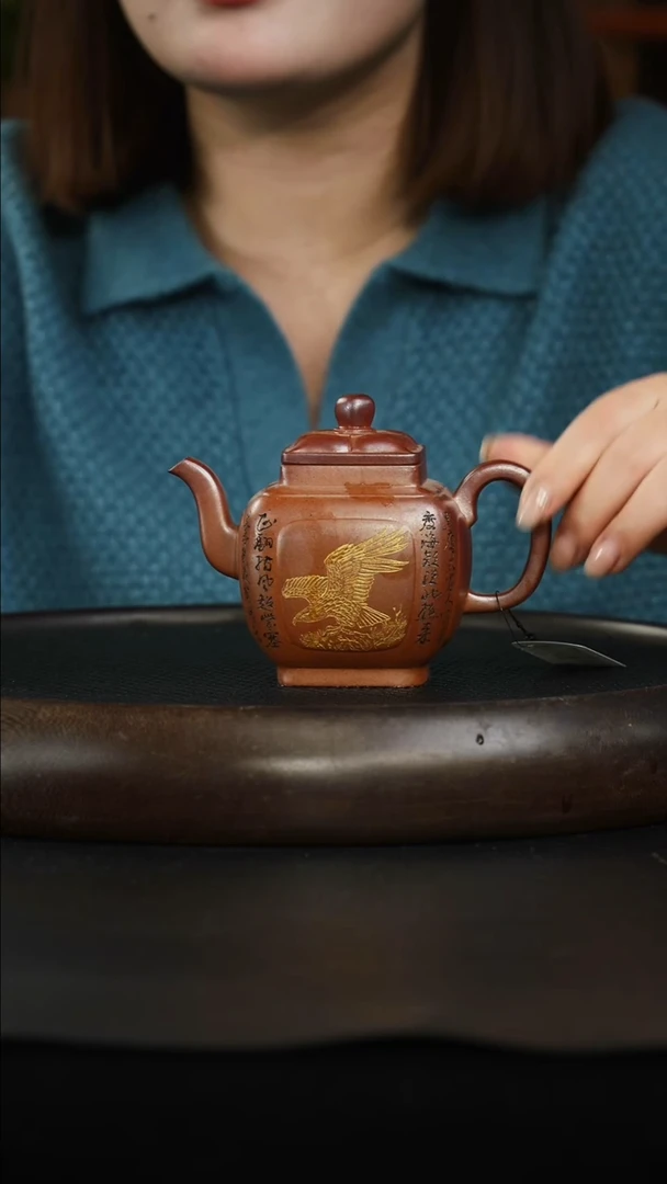 茶壶紫砂桃花砂