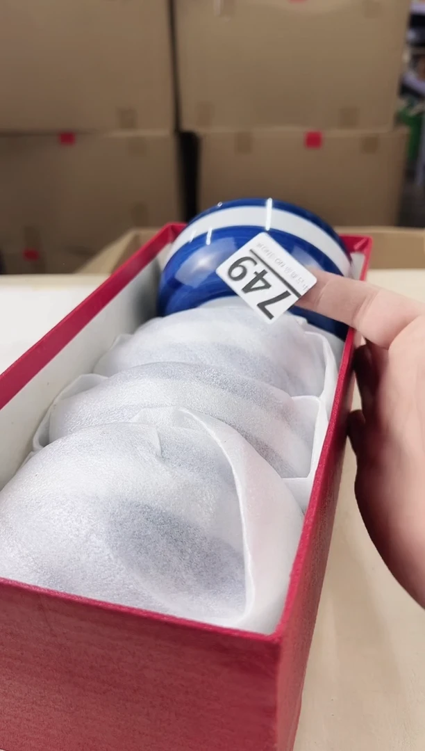 【闪购商品】瓷片749中古产品，默认微瑕，谨慎参拍