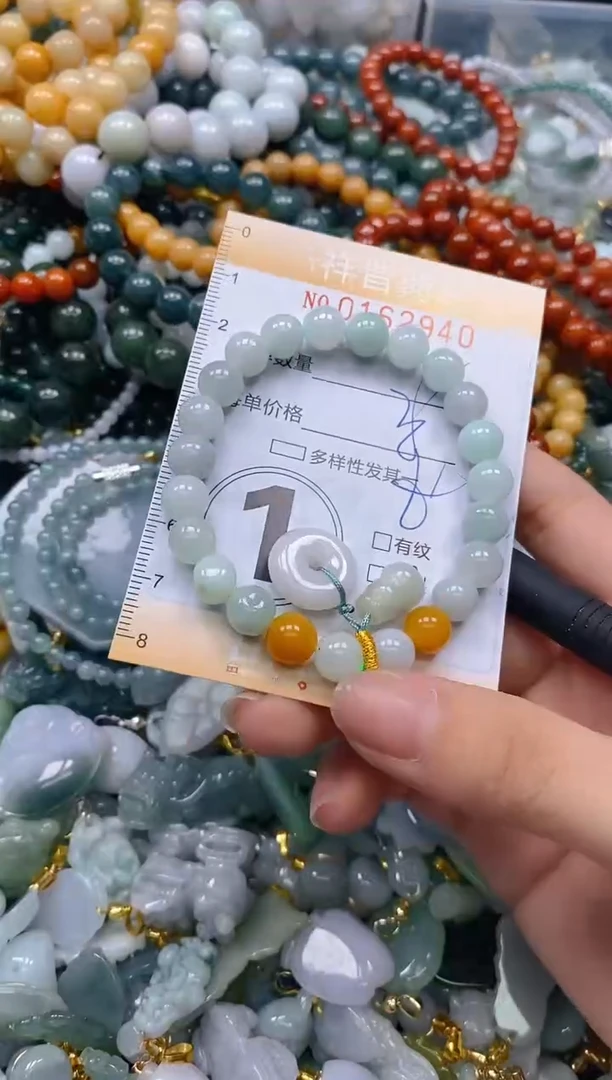 翡翠未镶嵌颈饰闪购0162940多样性发其一