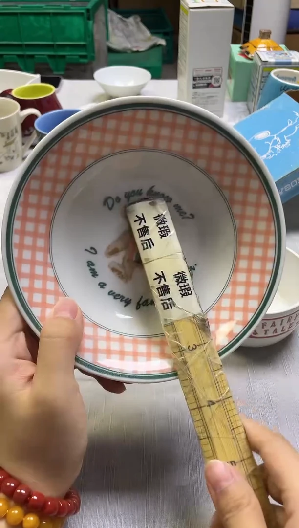 /d****a203精美瓷器感谢选购