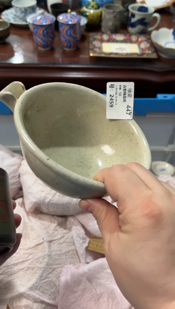 瓷片古***坊编码：欢迎惠顾，感谢支持2459