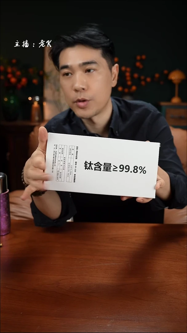 高端礼品纯钛筷子套装五件套