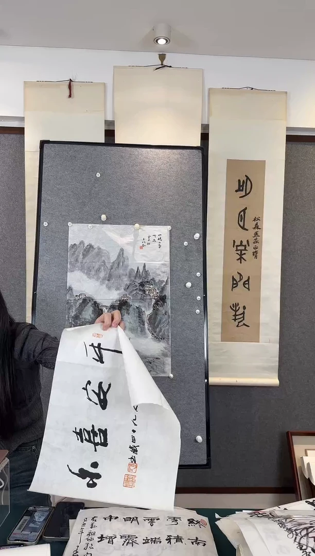 国画用****4老师手写手绘作品