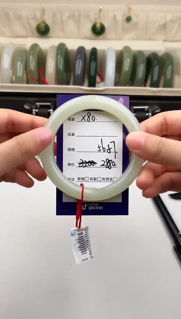 未镶嵌手镯和田玉微色差X80