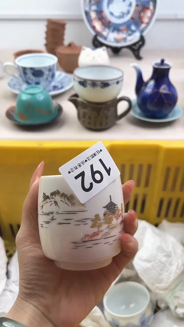 【闪购商品】瓷片192，，，，，，