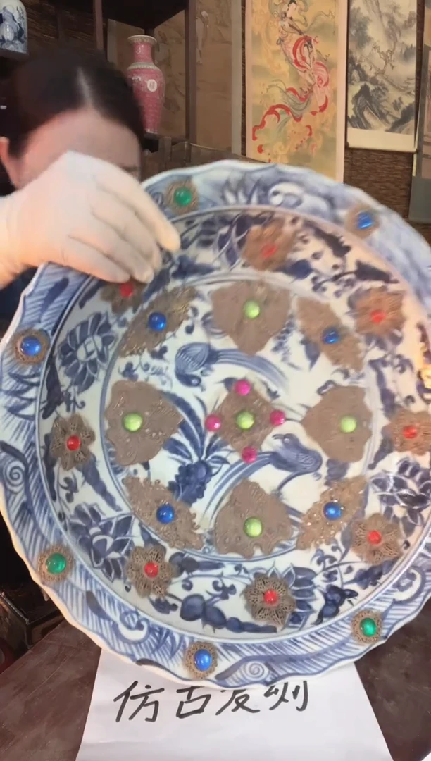 陶景德镇陶瓷摆件J479