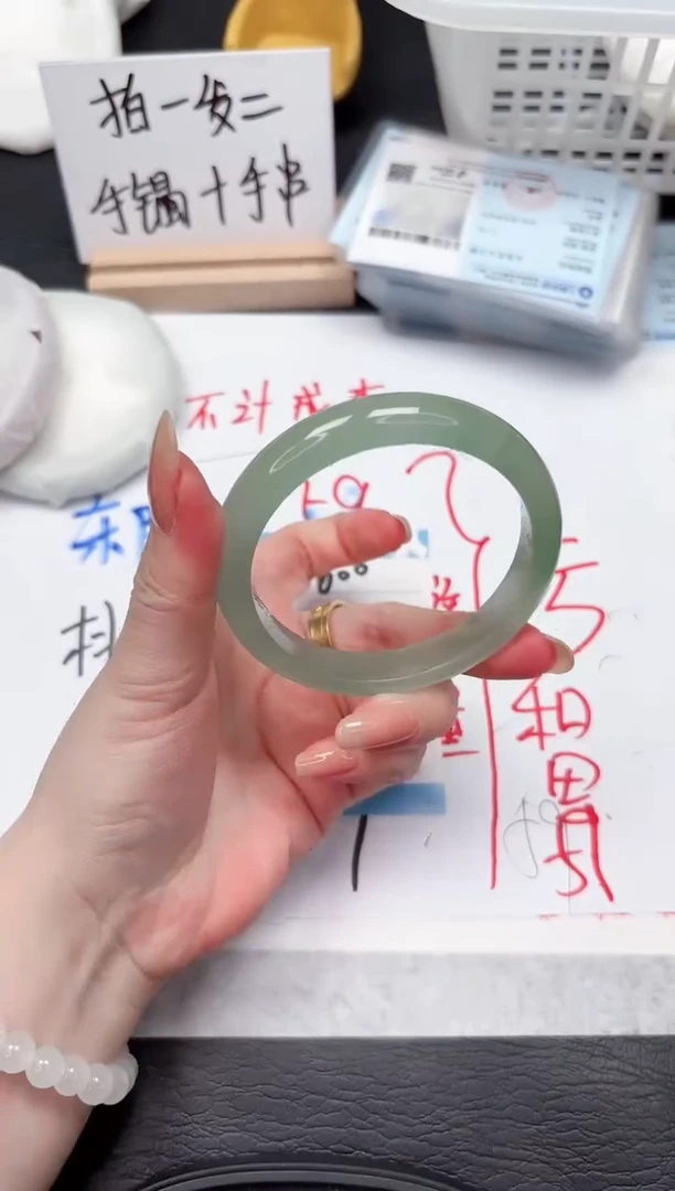 石英质玉手镯未镶嵌600-57.5