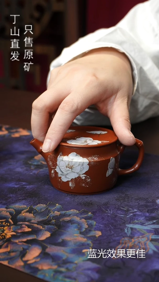 紫砂其他145ML水墨丹青