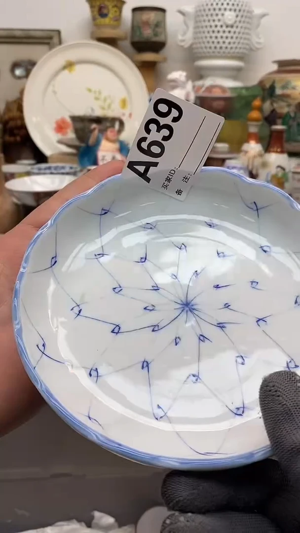 瓷片墨**辉晶禧美瓷精品瓷器639