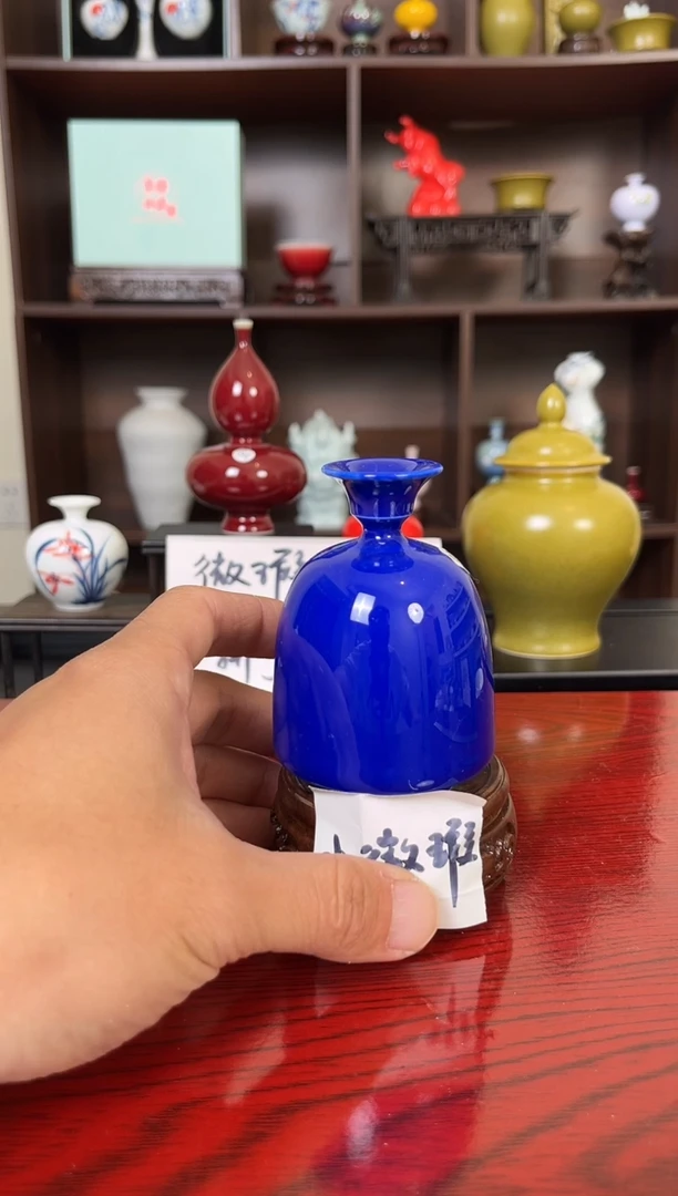摆件瓷12.15晚微瑕小花瓶摆件