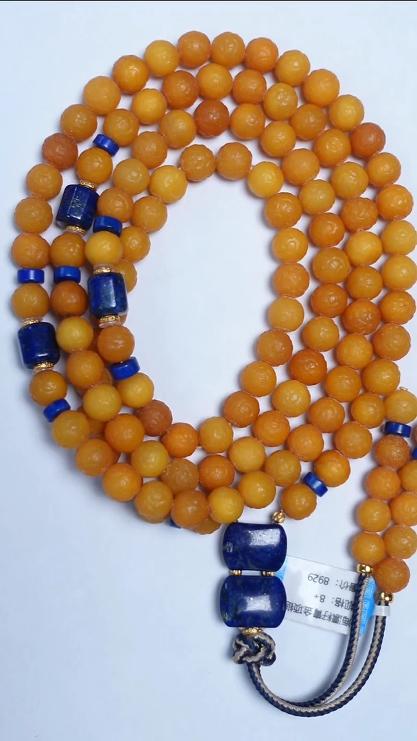 蜜蜡颈饰未镶嵌海漂籽青金石项链8mm