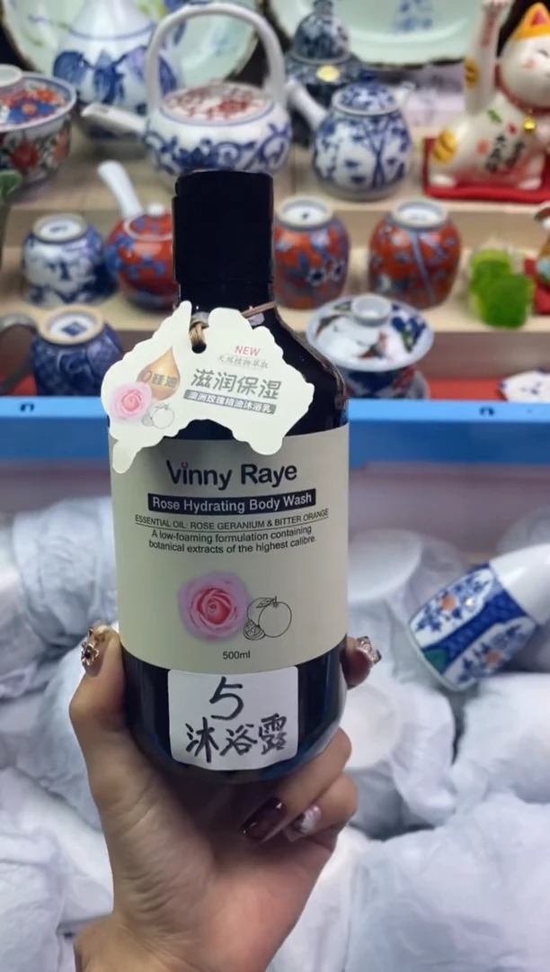 【闪购商品】瓷片隆莲瓷器欢迎大家