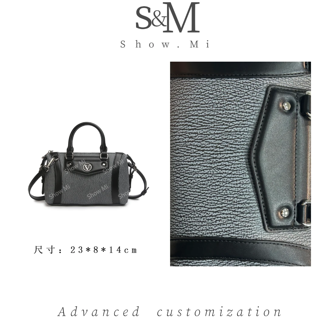 【Show Mi】SKL-Z8033-黑灰-轻奢小众时尚百搭女士包包sm