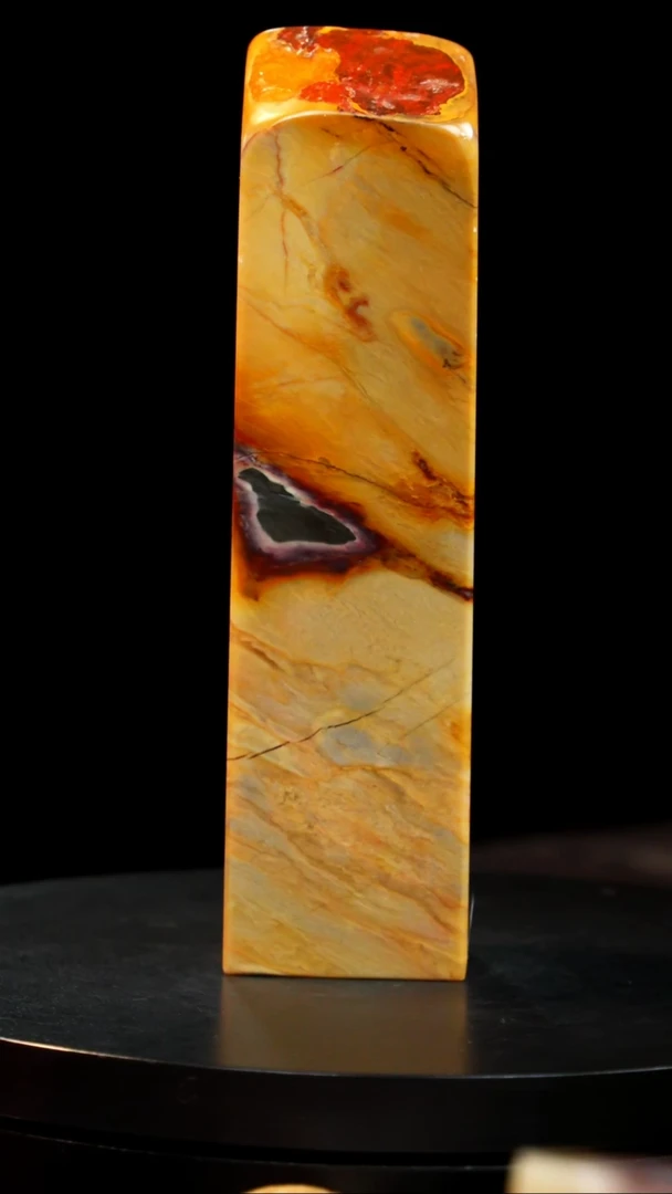 昌化石田黄印章印章印章