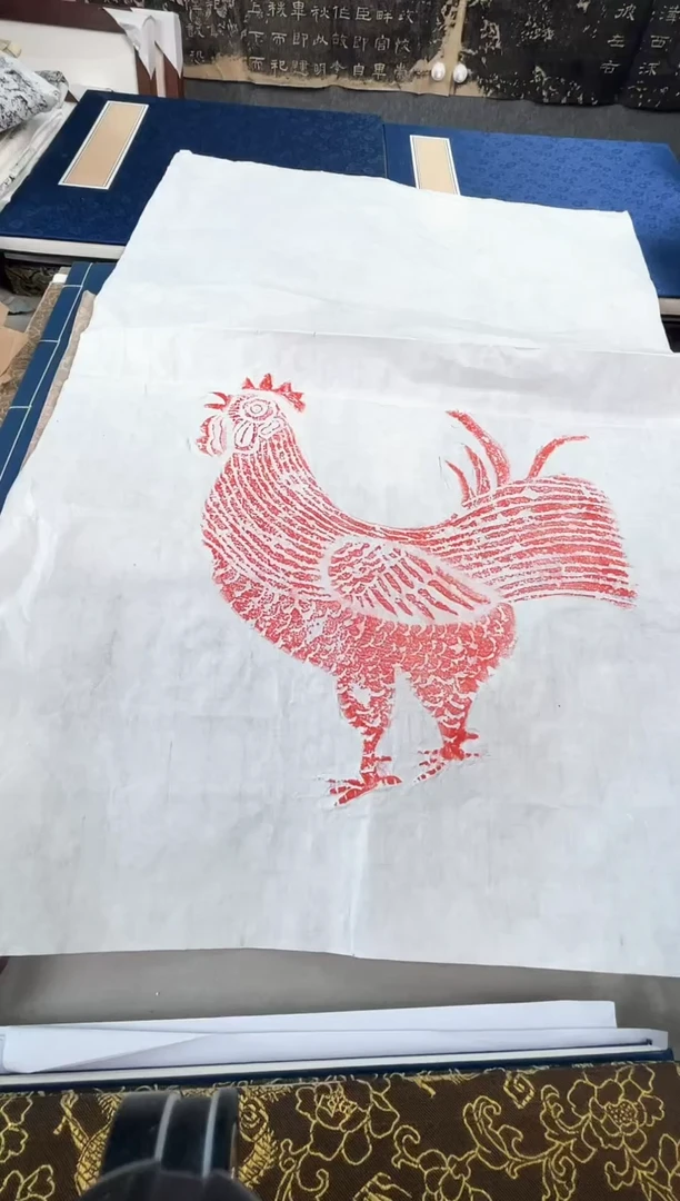 昌化石印石拓片1111111111