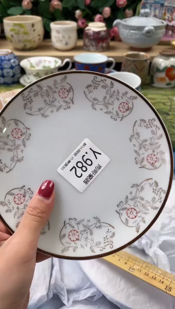 瓷片蓦****雨982闪购库存默认一件默认微瑕慎拍