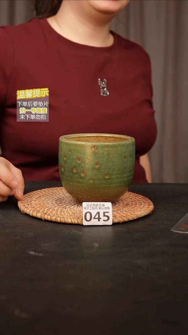 瓷片045内口径约9外高约9