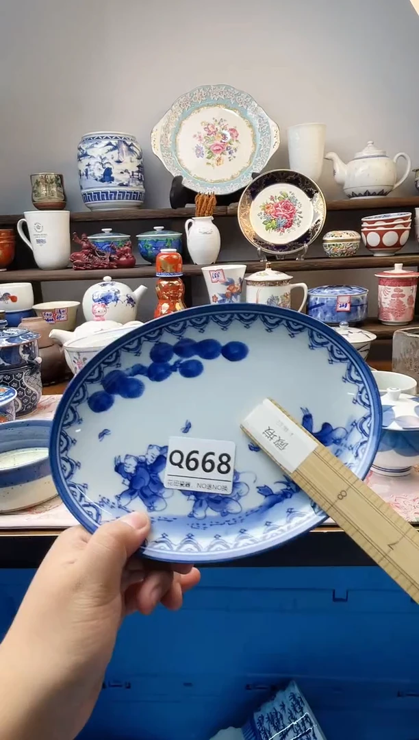 瓷片?****糖Q668不退不换.感谢理解