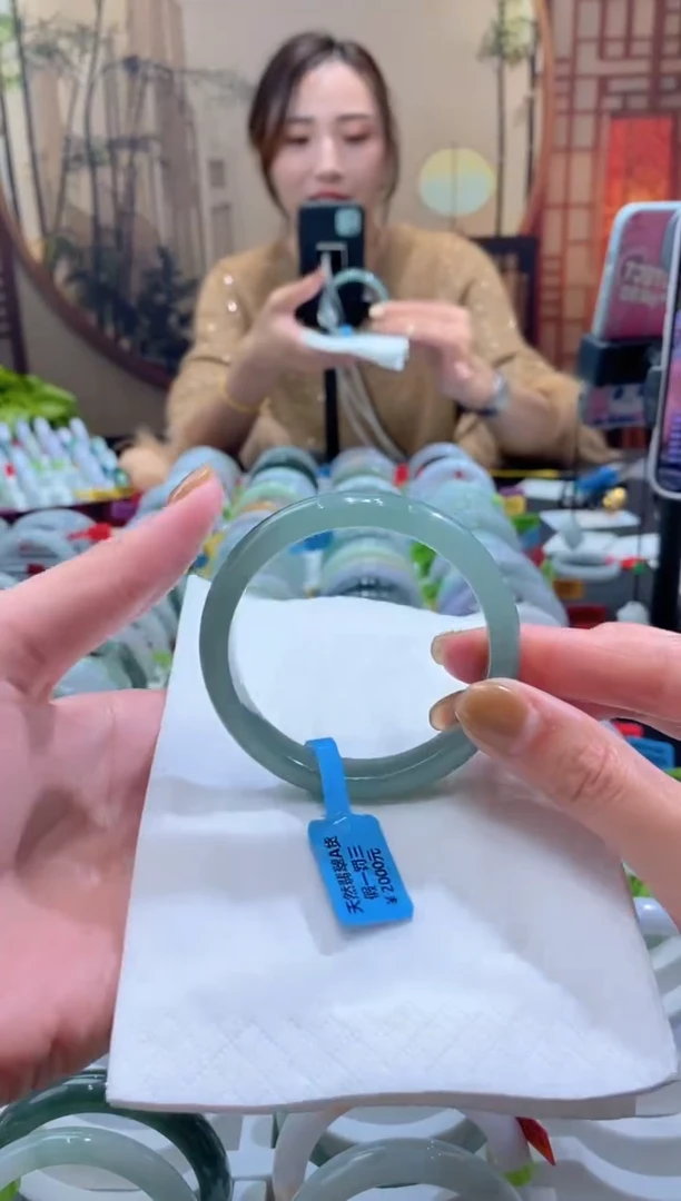 未镶嵌手镯翡翠00075411