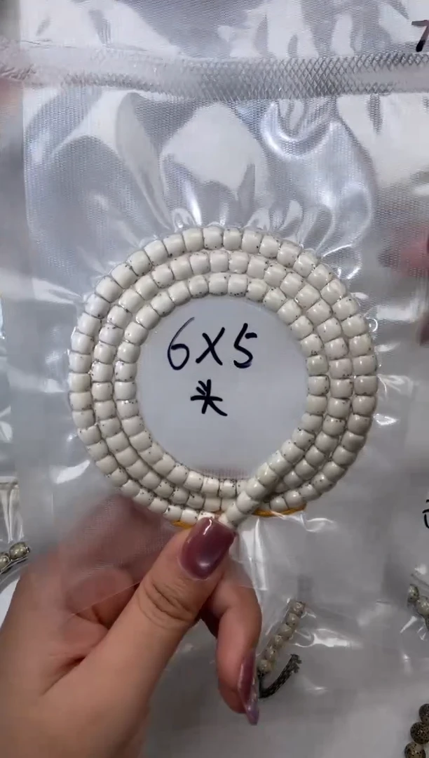 星月菩提吊坠6直切半壁大留白